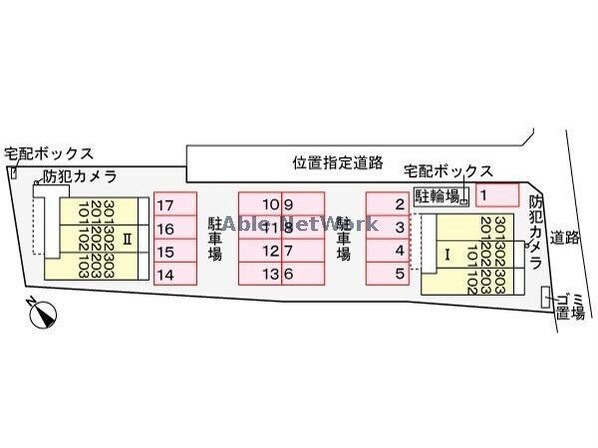 五井駅 徒歩9分 2階の物件外観写真